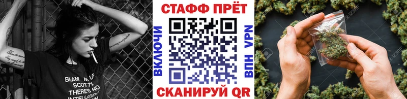 Сколько стоит Верещагино МАРИХУАНА  Альфа ПВП  Галлюциногенные грибы  МЕФ  ГАШ 