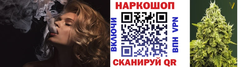 Псилоцибиновые грибы Верещагино