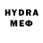 Экстази MDMA Saida Duraeva