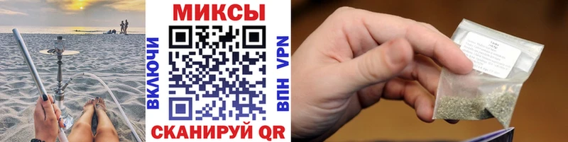 Бутират 99%  цены   Верещагино 