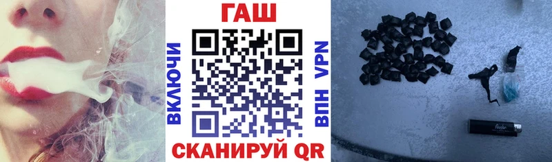 ГАШИШ Premium  площадка Telegram  Верещагино 