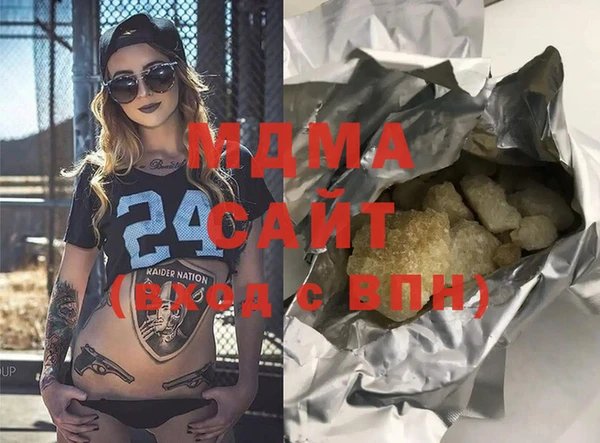 метадон Балахна