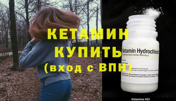 COCAINE Козловка