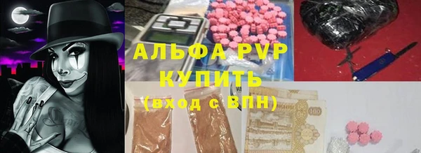 кокаин колумбия Гусиноозёрск