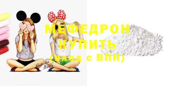 spice Баксан