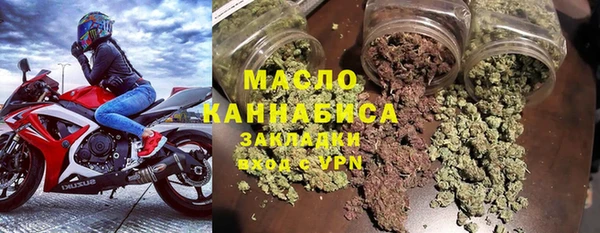 spice Баксан