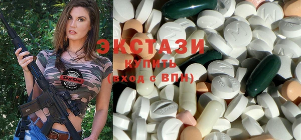 spice Баксан