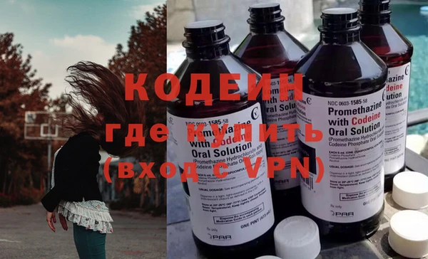 спайс Кодинск