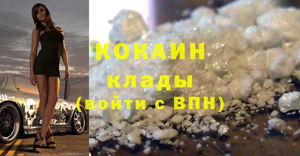 spice Баксан