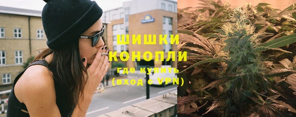 метадон Балахна