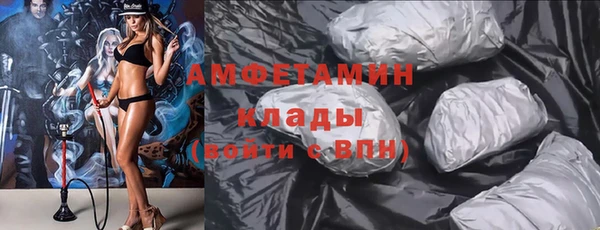 метадон Балахна