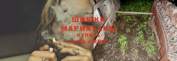 кристаллы Балабаново