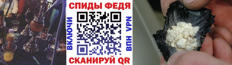 блэк спрут сайт  маркетплейс как зайти  Верещагино  Первитин мет  цена наркотик 